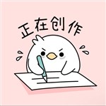 【 Furuya Rei xem ảnh 】 khổ hải Từ Hàng 