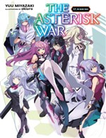 Gakusen Toshi Asterisk