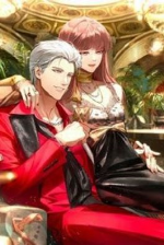 Hoa Giá Thích Khách