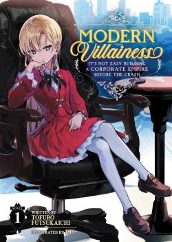 It’s a Little Hard to be a Villainess of an Otome Game in Modern Society