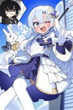 Magical Girl Wants to Retire