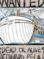 Một giấc ngủ dậy Shanks lại ở bị đánh 