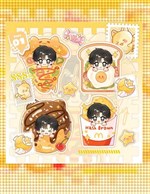 Nam đoàn tuyển tú tế thiên hoàng tộc 