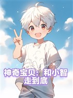 Pokémon: Cùng Ash đi đến đế 