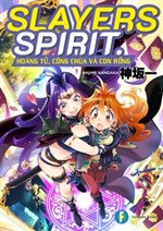 Slayers Spirit