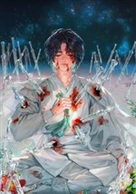 Hồi Quy Tu Tiên Truyện